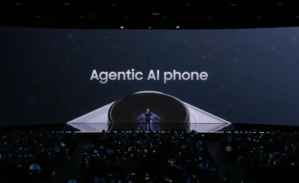 Samsung เปิดตัว Galaxy S26 Series ชูแนวคิด “Agentic AI Phone” เลขาส่วนตัวอัจฉริยะที่คิดแทนเราได้