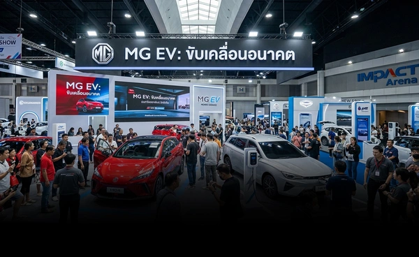 เช็กเงื่อนไขที่นี่! ครม.หนุนสินเชื่อดอกเบี้ยต่ำ ซื้อรถ EV ติดตั้งโซลาร์เซลล์บ้าน วงเงิน 2 ล้านต่อราย ยื่นได้ถึงปี 2570