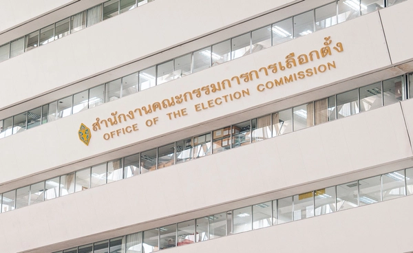 กกต. ชี้แจงความคืบหน้าสำนวนคดีเลือกสว. ยืนยันดำเนินการทุกขั้นตอนเป็นไปตามกฎหมาย