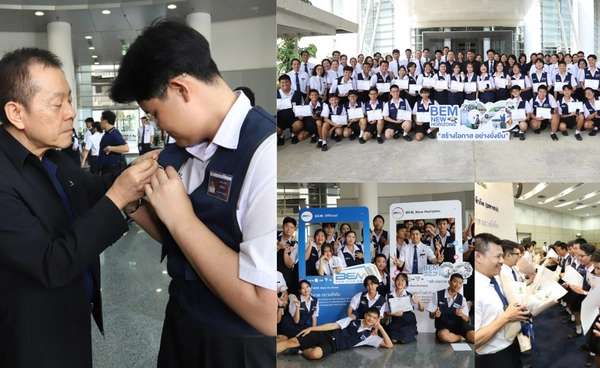โอกาสเปลี่ยนชีวิต BEM New Horizons ปีที่ 2 บทพิสูจน์การต่อยอดสิ่งที่ได้รับสู่รั้วมหาวิทยาลัย