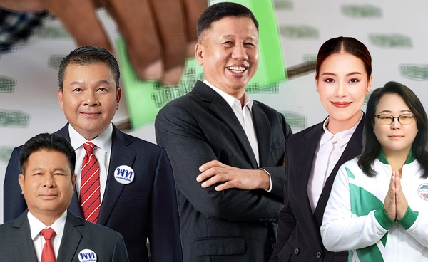 เปิดรายชื่อ 9 สส.ย้ายพรรค สอบตกเลือกตั้ง 2569