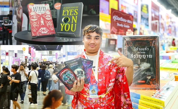 งาน “สัปดาห์หนังสือฯ “ แรงต่อเนื่อง นิยายสืบสวน–สยองขวัญ ขายดี