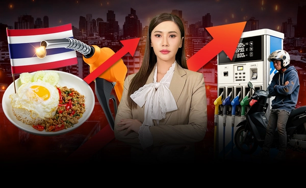  "น้ำมันแพง" ข้าวแกงขึ้น? ดีเซลขึ้นราคา ทำเศรษฐกิจไทยหดตัว