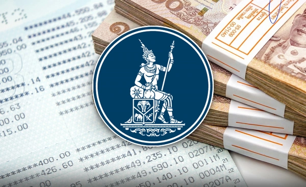 ถอนเงินสดเกิน 5 ล้าน ต้องชี้แจง-แสดงเอกสาร สกัดทางเงินผิดกฎหมาย ธนาคารแห่งประเทศไทย ดีเดย์ 1 เมษายน 2569