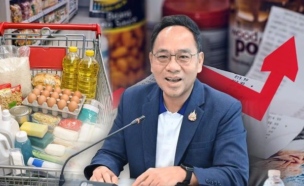 พณ.ถก 9 บิ๊ก"อุปโภคบริโภค"ยันมีสินค้าเพียงพอ 