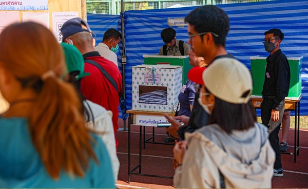 เลือกตั้ง-ออกเสียงประชามติ! 8 กุมภาพันธ์ ชวนปชช. ใช้สิทธิพร้อมเพรียงกัน