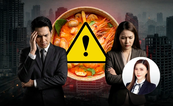 จับตาด่วน!! บริษัทไทย "ผิดนัดชำระหนี้พุ่ง" แซงหน้า "วิกฤตต้มยำกุ้ง" เกิดอะไรขึ้นกันแน่?