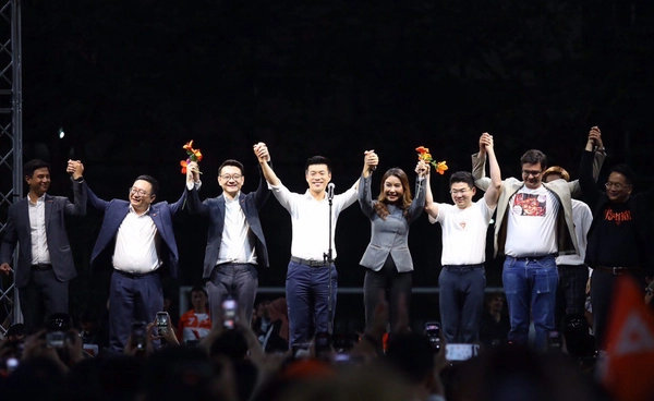 “พรรคประชาชน” ขอบคุณทุกคะแนนเสียง เป็นพลังขับเคลื่อนการเปลี่ยนแปลง