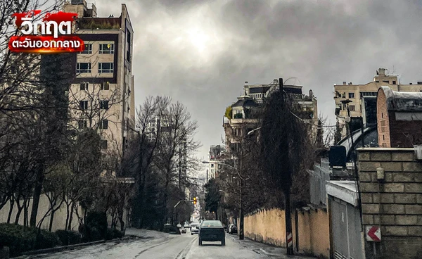 มรดกสงครามคือมลพิษ อิหร่านอยู่กับสารเคมีอีกยาว แม้ภายหลังสงครามจะจบ