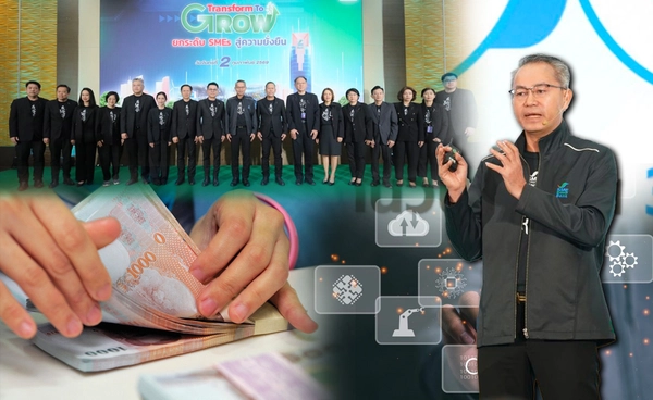 ธพว.ทุบสถิติปล่อยสินเชื่อทะลุ7.9 หมื่นล้าน