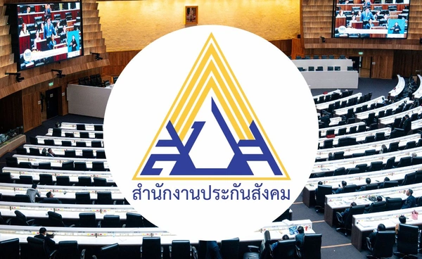 “ประกันสังคม” ไม่เพียงทำกำไรต่ำ แต่ทวงหนี้รัฐบาลล่าช้า ค้างจ่ายเงินสมทบหลายหมื่นล้าน