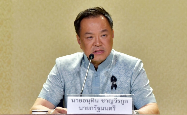 นายกฯ เตรียมรับมือผลกระทบทางเศรษฐกิจ-ความปลอดภัยคนไทยเป็นสิ่งที่สำคัญที่สุด