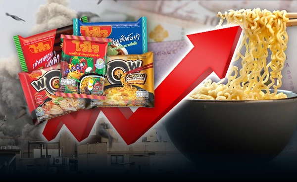 "ไวไว" ตรึงราคาถึงสิ้น เม.ย.นี้ หวั่นสงครามยืดเยื้อ-รับมือต้นทุน