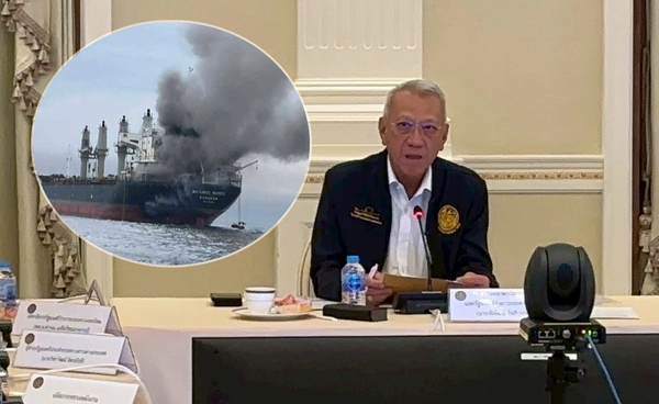 เรือสินค้าไทยถูกโจมตี! “พิพัฒน์” เผยช่วยลูกเรือแล้ว 20 คน รอช่วยอีก 3 คน