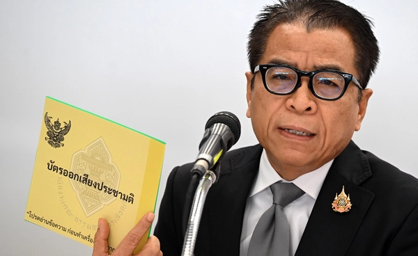 เลือกตั้งปี 69 กกต.จับตาเข้มซื้อเสียง ใต้-อีสาน หลังธปท.พบเบิกเงินสดผิดปกติ