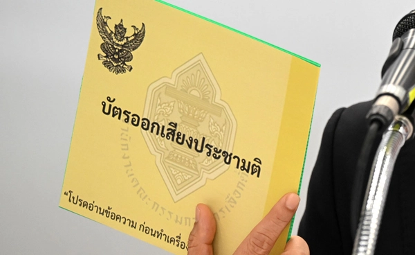 กกต. เน้นย้ำรณรงค์เพื่อการออกเสียงประชามติได้ แต่ระวังอย่าผิดกฎหมาย