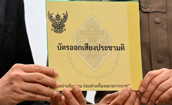 ทำไม “ประชามติ” ถูกดึงมาอยู่ในสนามเลือกตั้ง ? 