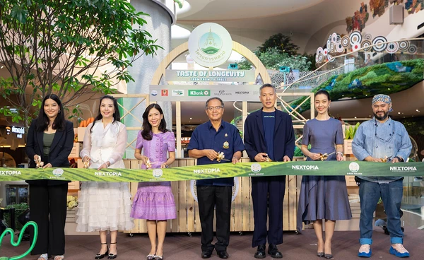 มูลนิธิโครงการหลวงร่วมสยามพารากอน ชวนสัมผัสเสน่ห์แห่งรสชาติจากยอดดอย