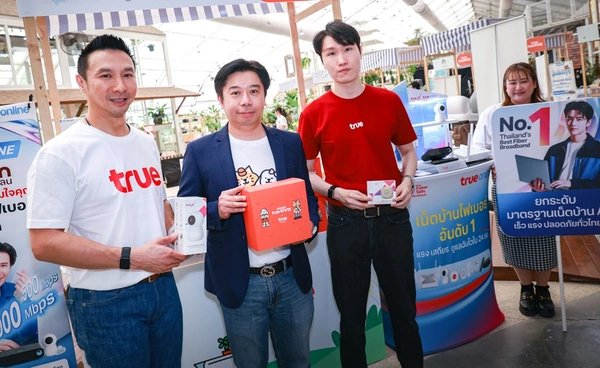 ทรู คอร์ปอเรชั่น ถอดรหัสเทคโนโลยีอัจฉริยะเพื่อคนรักสัตว์