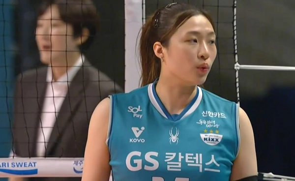 จีเอส คัลเท็กซ์ฯ เบียดสุดมันส์! เปิดบ้านอัด เปปเปอร์ส 3-2 เซต