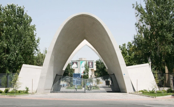 อิหร่านขู่โจมตีตอบโต้ที่มหาวิทยาลัยของสหรัฐฯ-อิหร่าน