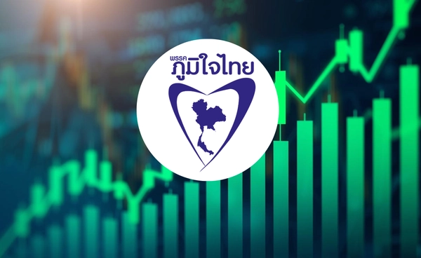 ส่องหุ้นรับอานิสงส์ "เลือกตั้ง69" หลัง “ภูมิใจไทย” แลนด์สไลด์