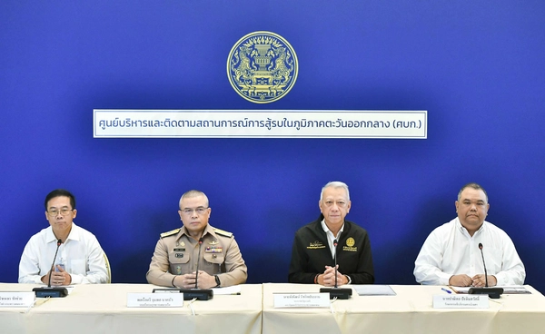 ศบก. เตรียมมาตรการรับมือผลกระทบด้านพลังงาน-เศรษฐกิจ-ราคาสินค้า ช่วยเหลือคนไทยพื้นที่เสี่ยง