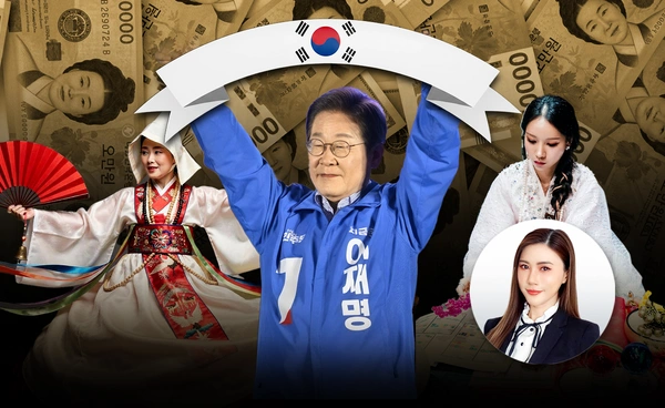 "เกาหลีใต้" ก้าวข้ามความงมงาย ผลักดัน "หมอดู-ร่างทรง" เป็นซอฟต์พาวเวอร์ใหม่ ขายวัฒนธรรม เสริมแกร่งเศรษฐกิจ 