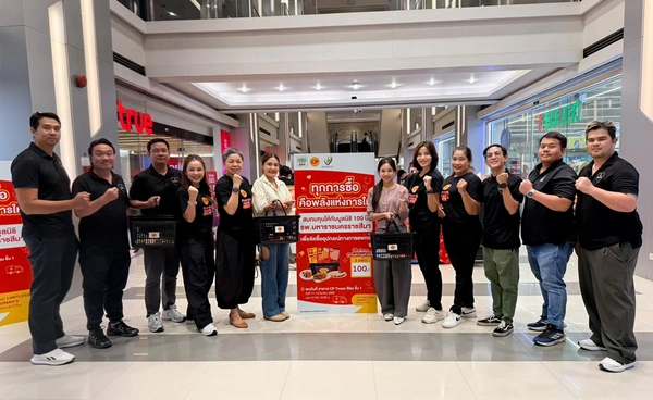 CPF ชวนคนไทยส่งต่อ ‘พลังแห่งการให้’ ช่วยผู้ป่วย รพ.มหาราชนครราชสีมา