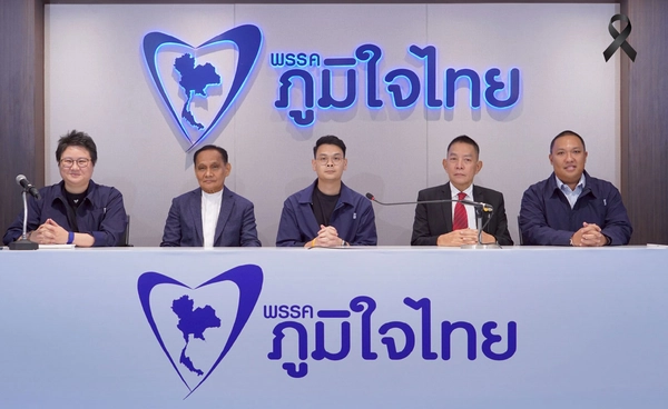 พรรคภูมิใจไทย เปิดตัวไทยสร้างไทย-ทางเลือกใหม่ สนับสนุน “อนุทิน” เป็นนายกฯ