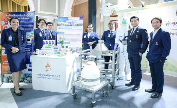 โรงงานผลิตเภสัชภัณฑ์ในพระดำริ "ราชวิทยาลัยจุฬาภรณ์" รับรางวัลประกาศเกียรติคุณ “ค่าของแผ่นดิน”ประจำปี 2567 ด้านการส่งเสริมและพัฒนาสาธารณสุข