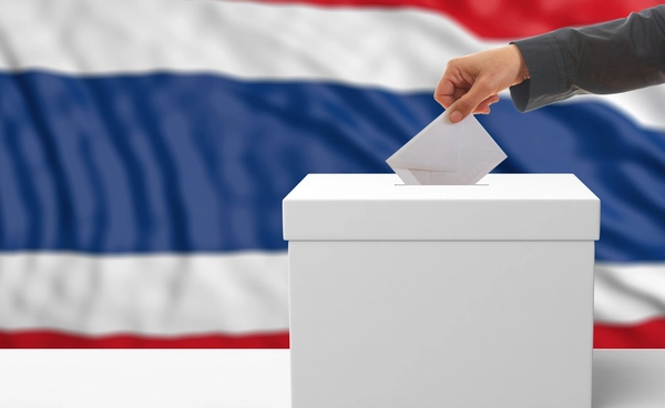 ข้อควรรู้? การออกเสียงประชามติ เพื่อให้ความเห็นชอบการจัดทำรัฐธรรมนูญฉบับใหม่