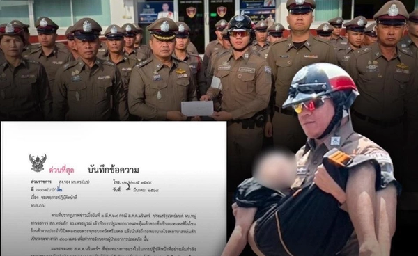 สวมวิญญาณฮีโร่! ตร.หล่มสักอุ้มเด็กสลบวิ่งฝ่าฝูงชน 400 เมตร ส่งถึงมือหมอปลอดภัย  