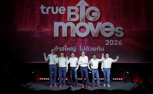 True ชู 4 Big Moves  ปั้นองค์กร Telco-Tech  ขับเคลื่อนด้วย AI