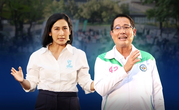 ประชาธิปัตย์-กล้าธรรม ประชันนโยบายเศรษฐกิจ ชูปัญหาปากท้องต้องเร่งทำทันที   