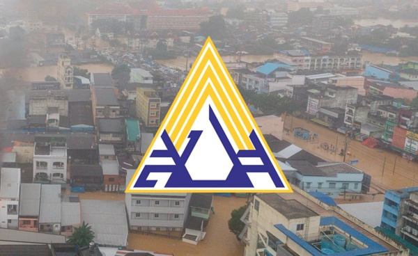 ประกันสังคม เปิดสินเชื่อผู้ประกันตนประสบอุทกภัย 9 จังหวัดภาคใต้ 
