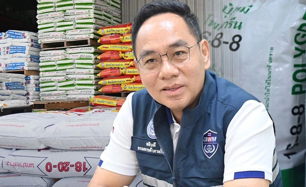 พณ. ย้ำ "ปุ๋ยยูเรีย" มีเพียงพอ สั่งตรวจเข้มห้ามร้านค้าฉวยโอกาสขึ้นราคา