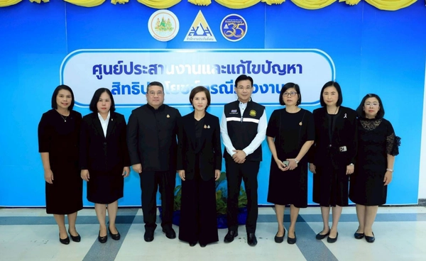 รมว.แรงงาน จี้ประกันสังคม เร่งจ่ายเงินชดเชยว่างงาน