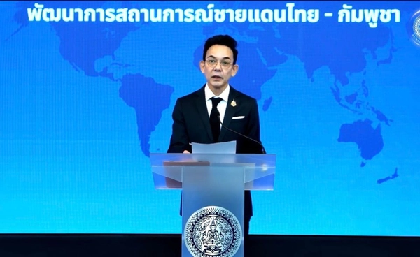 กต.ย้ำไทยอดทนอดกลั้นชายแดนไทย–กัมพูชา เดินหน้าสันติวิธี