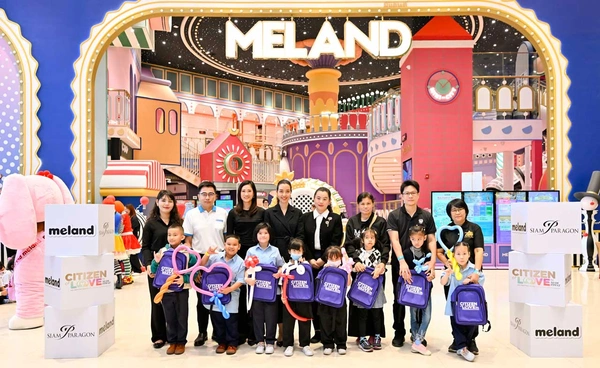 สยามพิวรรธน์ จัดโครงการ Citizen of Love by Siam Piwat เนื่องในวันเด็กแห่งชาติ