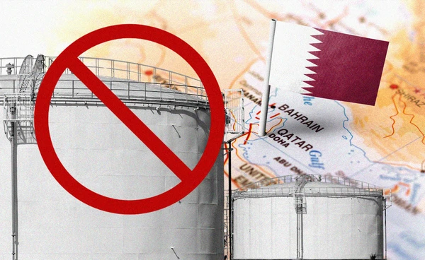 กาตาร์ระงับส่งออก LNGนานสุดในรอบ 18 ปี