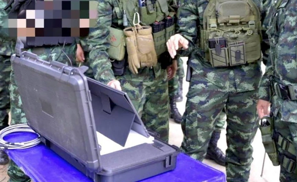 ทภ. 1 เตือนงดแชร์เนื้อหา OPSEC ล้อเลียน - เกลียดชัง เสี่ยงถูกนำไปบิดเบือน