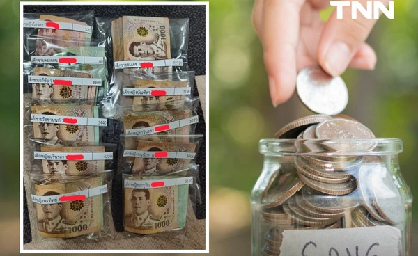 เด็กประถมออม 7 หมื่น จี้ปมหนี้ครัวเรือนพุ่ง 7 แสน-เงินฝากไทยมีติดบัญชีแค่ 3 พัน 