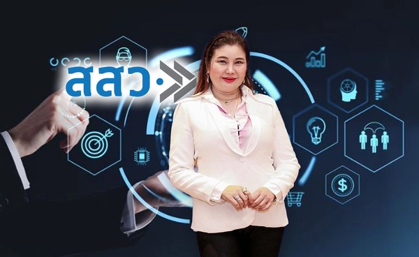 สสว.จ่อหั่นเป้า"GDP SME" เหลือร้อยละ 1.6