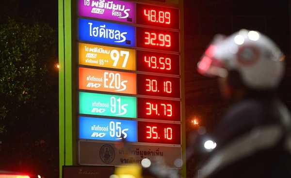 กบน.ดันดีเซล B20 ถูกกว่า B7 ละ 5 บาท ช่วยขนส่งลดต้นทุน