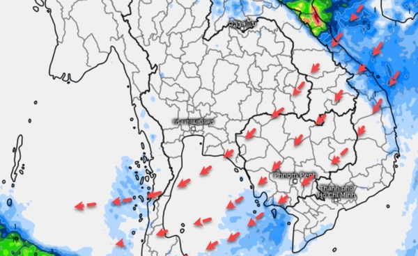 คาดการณ์อากาศ  ไทยตอนบนอากาศเย็นถึงหนาว  หมอกลงหนาบางพื้นที่