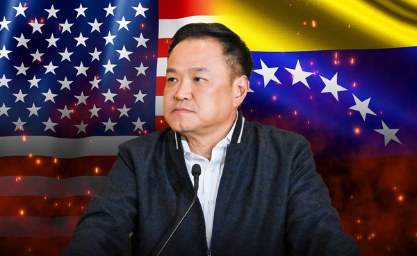 นายกฯ สั่งกระทรวงพลังงานเกาะติด "วิกฤตเวเนซุเอลา"  ย้ำไทยยังไม่ขึ้นราคาน้ำมัน