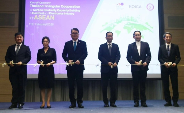 "เกาหลีใต้ - ไทย" เน้นความเป็นกลางทางคาร์บอน