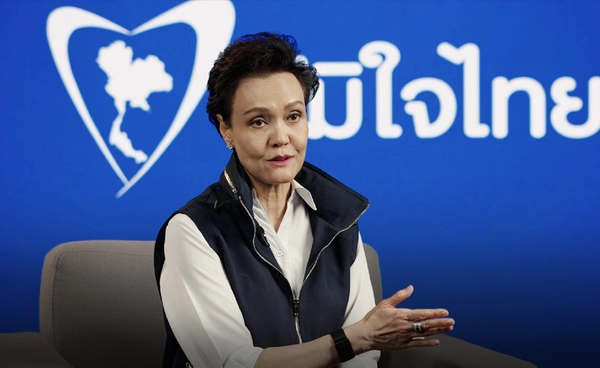 "ศุภจี" โชว์ยุทธศาสตร์การค้า ยืดหยุ่น-ยกระดับคุณภาพ ลั่น "พาณิชย์" พร้อมหนุน SME แข่งขันได้