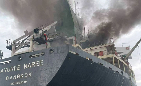 กรมเจ้าท่า ติดตาม “เรือมยุรี นารี” ถูกโจมตีใกล้ชิด-ช่วยเหลือลูกเรือไทยอย่างเต็มที่